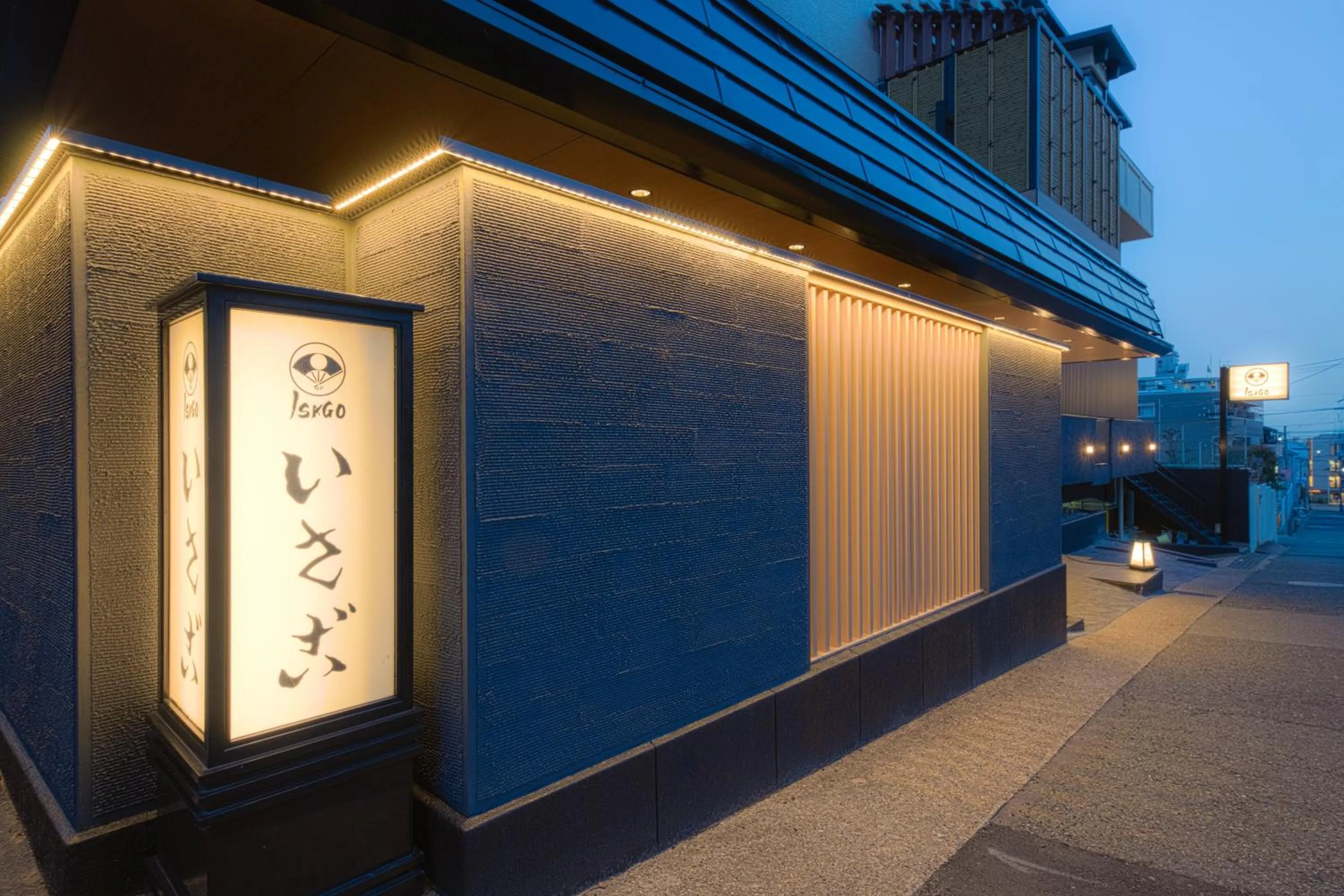 Property building in Hotel Isago Kobe