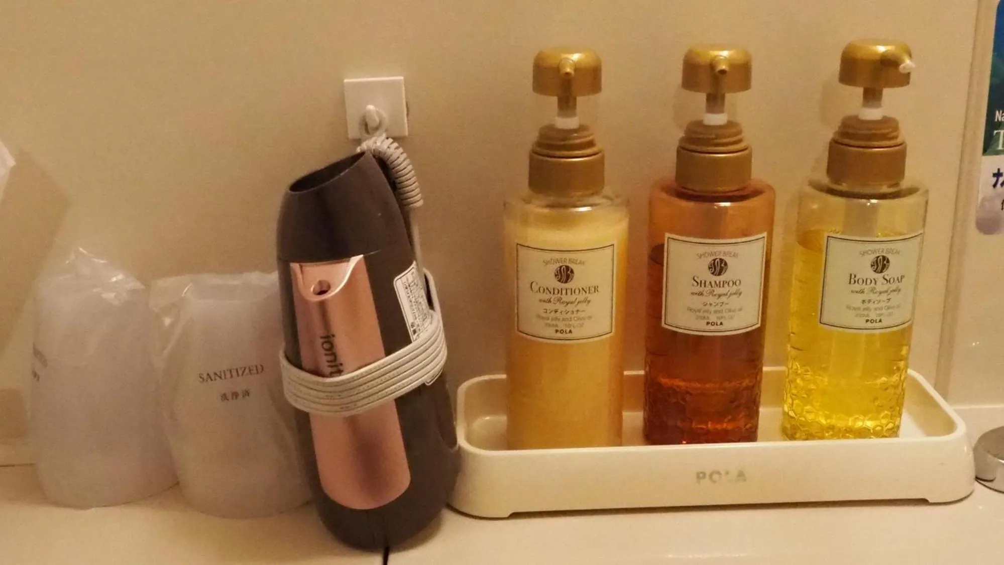 Bathroom in Hotel Isago Kobe