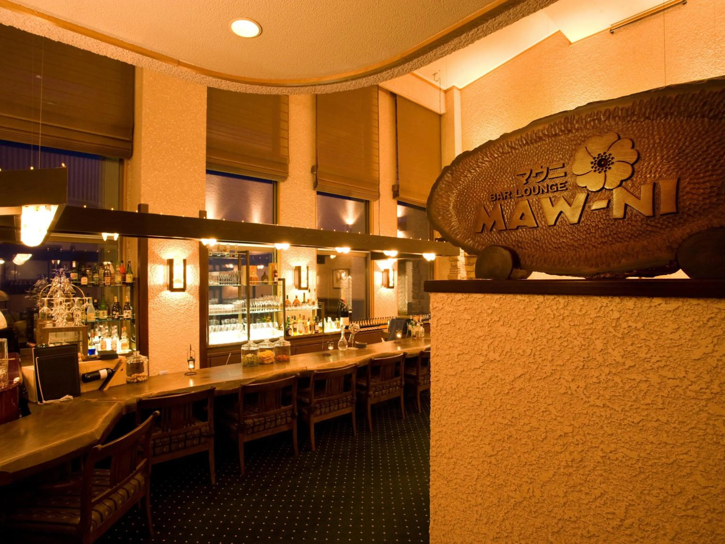 Lounge or bar in Lake Saroma Tsuruga Resort