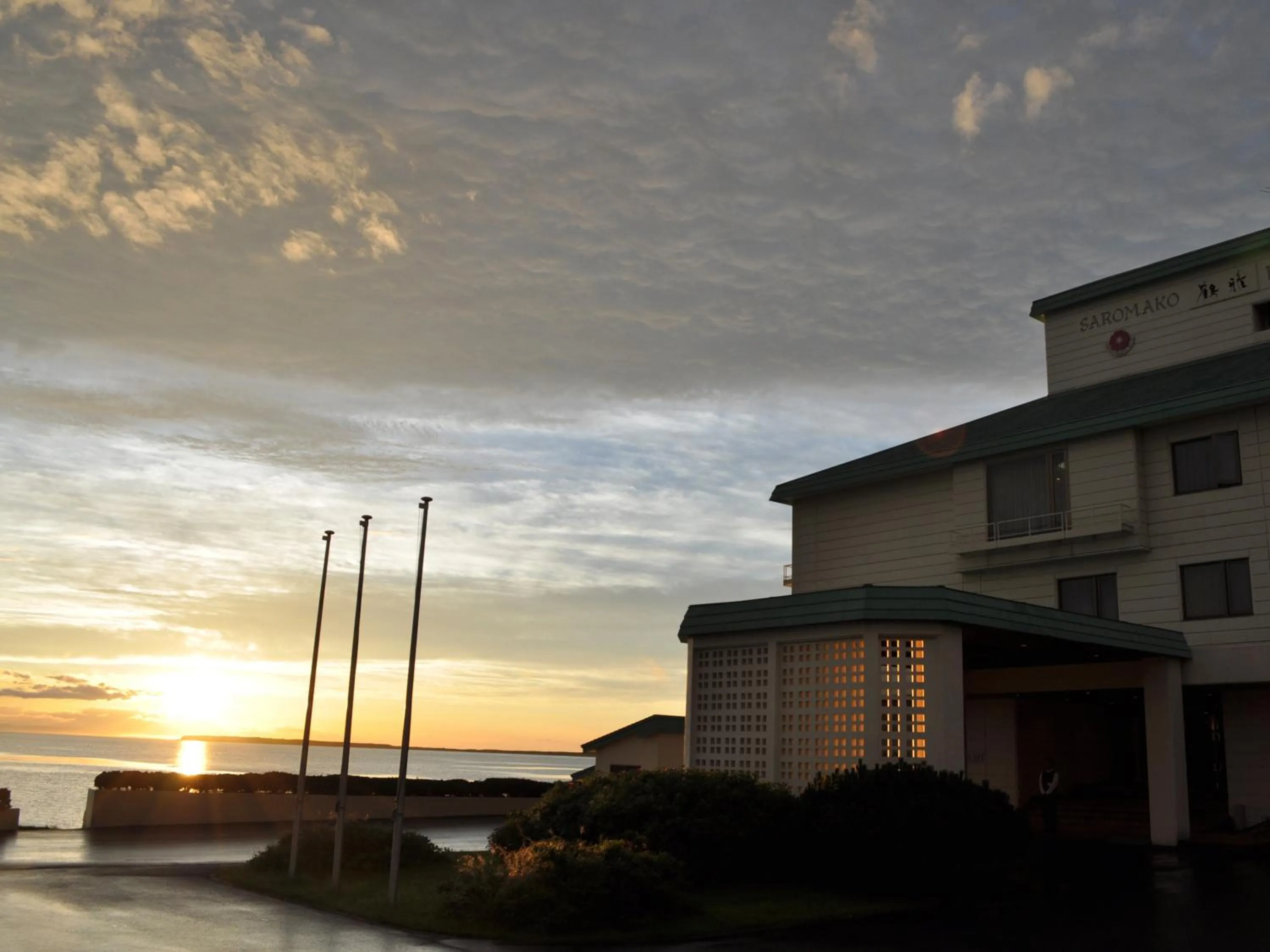 Property building in Lake Saroma Tsuruga Resort