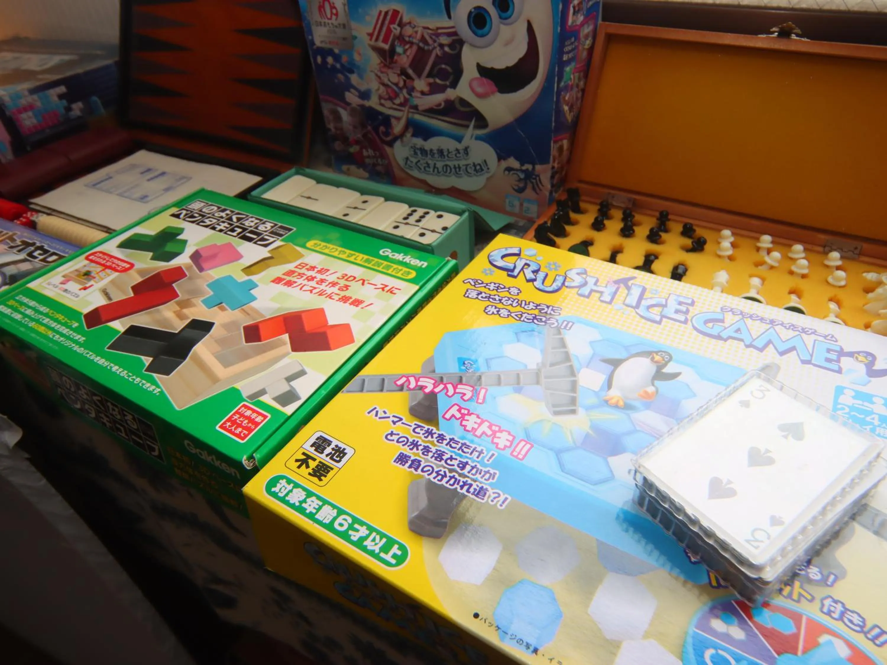 Other in Star Hotel Akakura