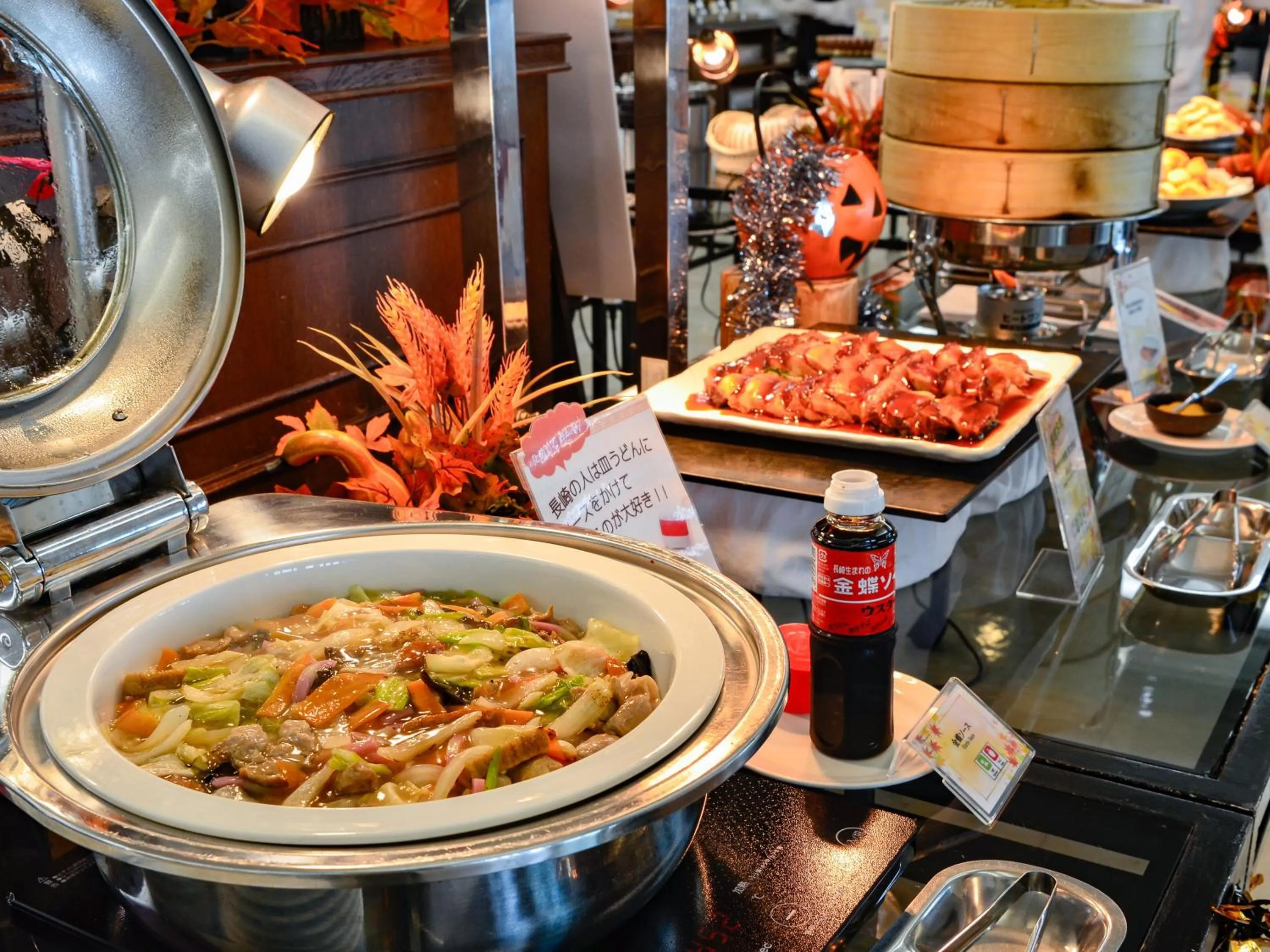 Restaurant/places to eat in Hotel Den Haag Huis Ten Bosch