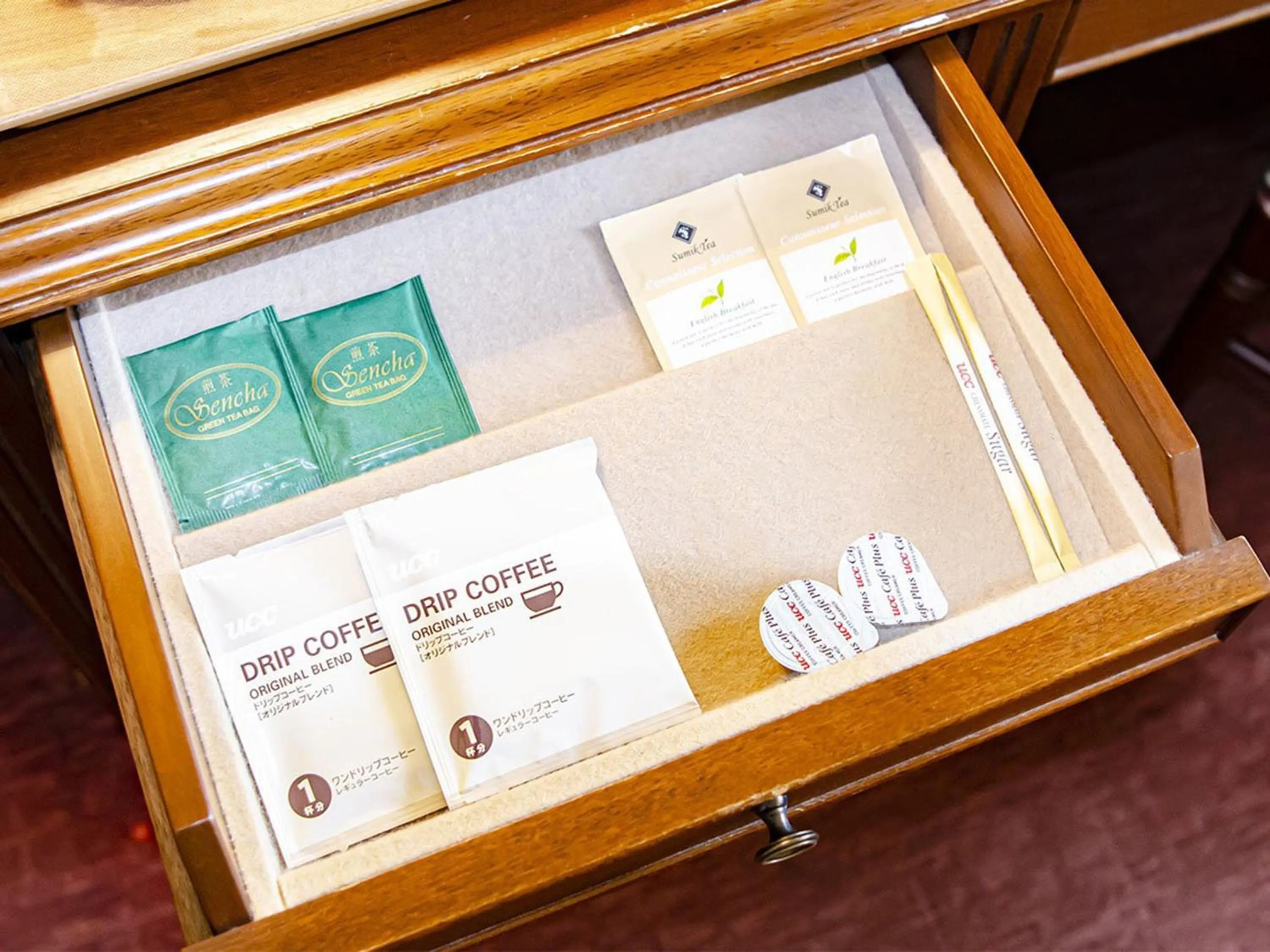 Drinks in Hotel Den Haag Huis Ten Bosch