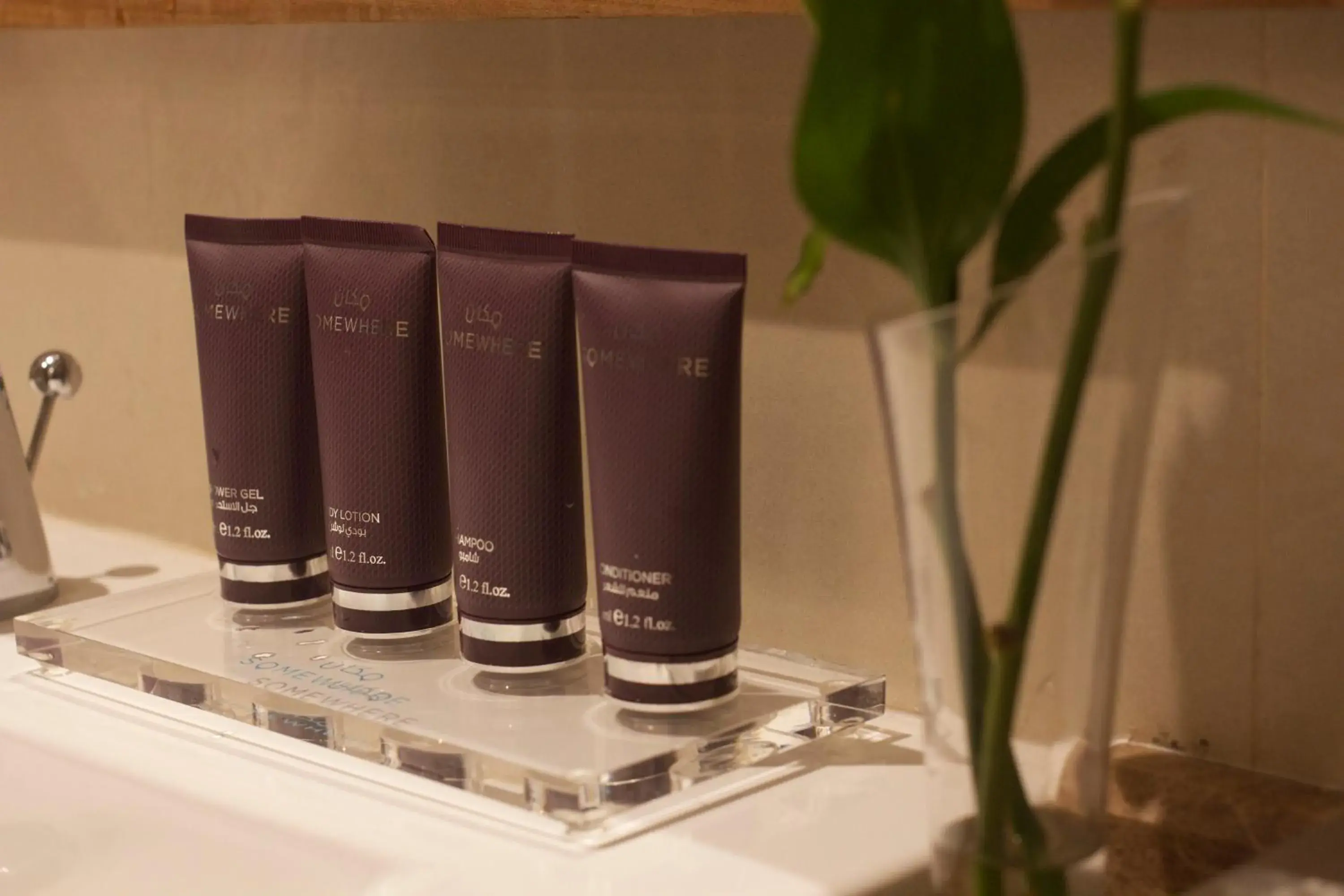 Executive Room King (Smoking) in Somewhere Hotel Al Ahsa Executive Room King (Smoking) in Somewhere Hotel Al Ahsa