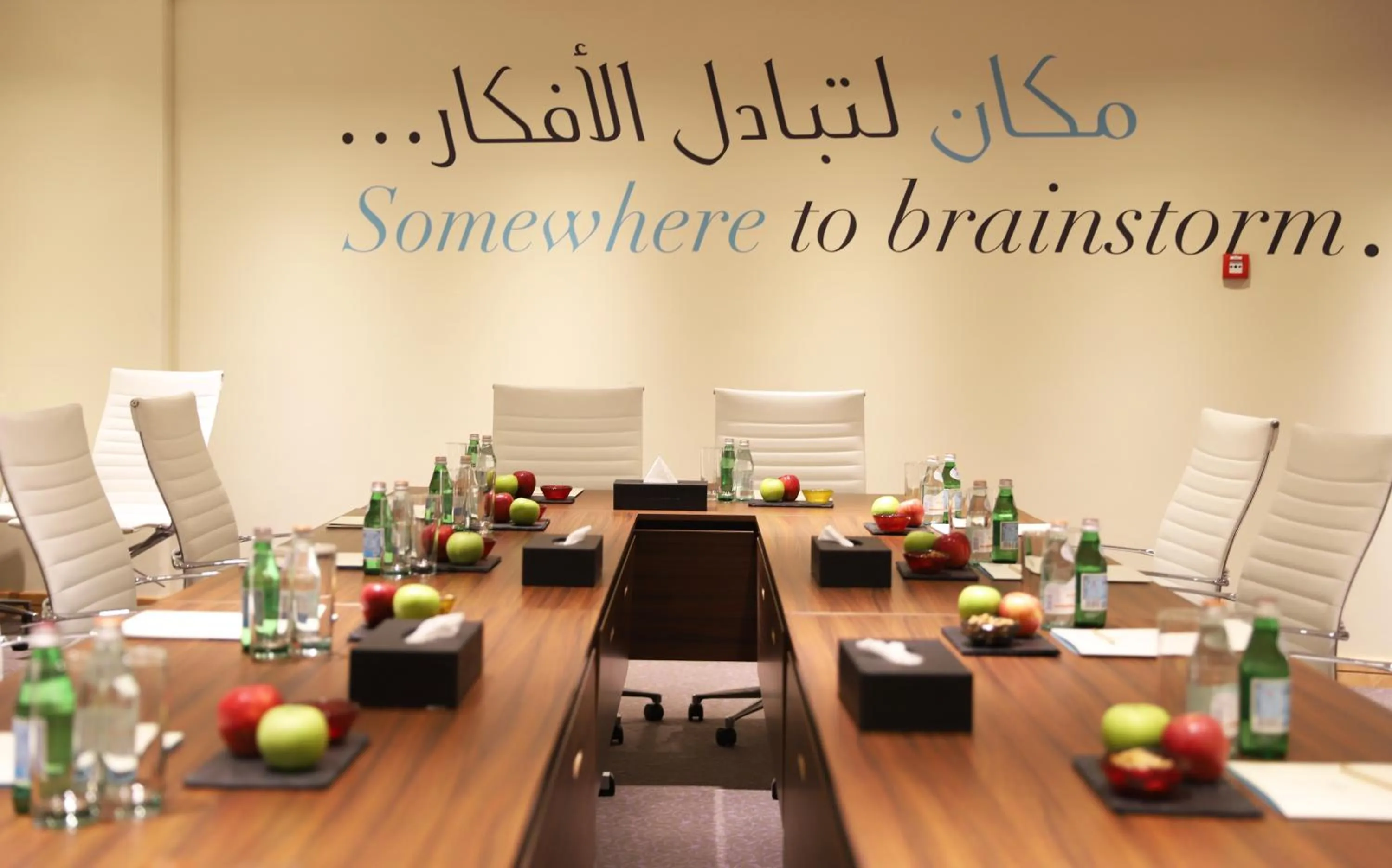 Somewhere Hotel Al Ahsa