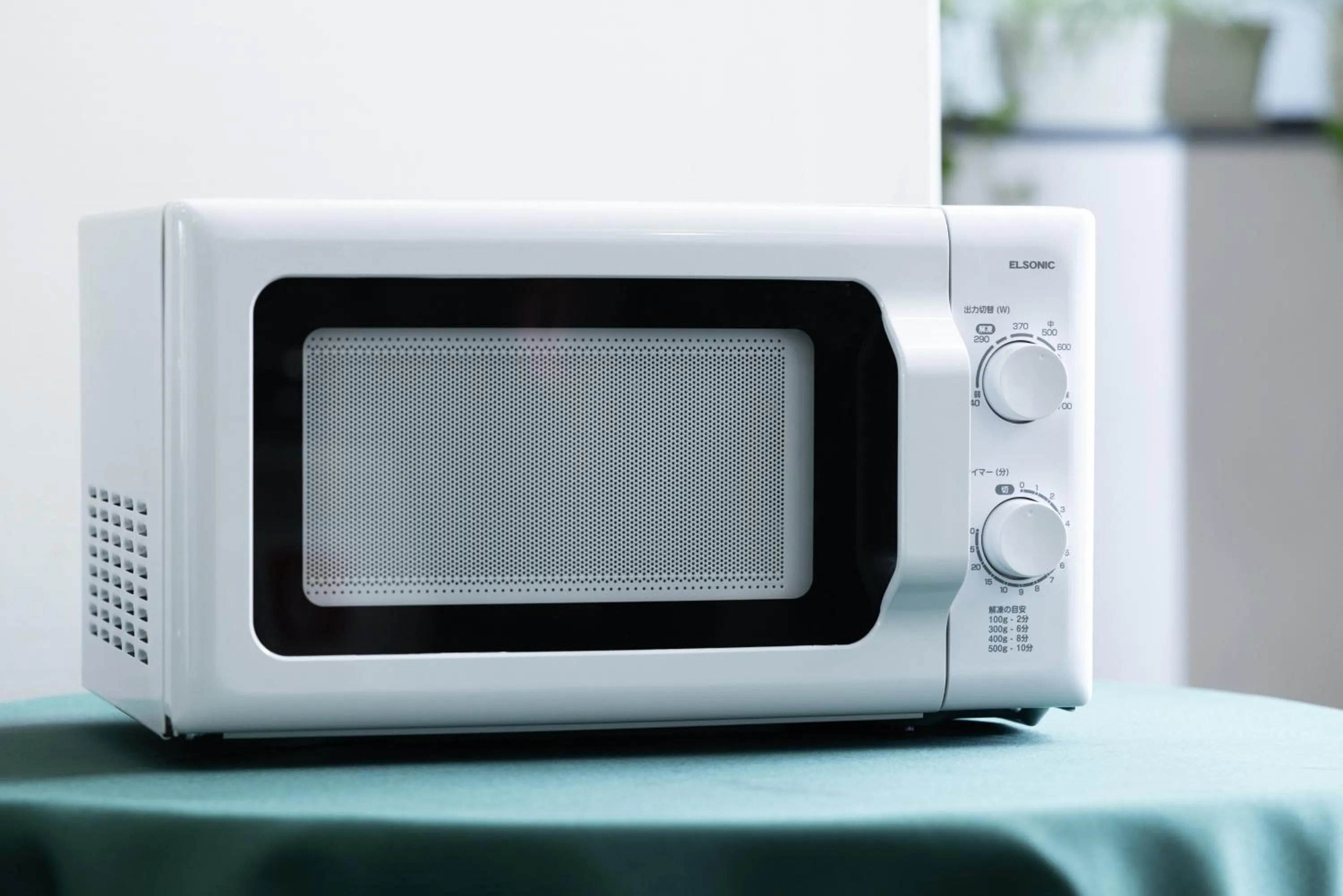 Communal lounge/ TV room in Sawa Hotel