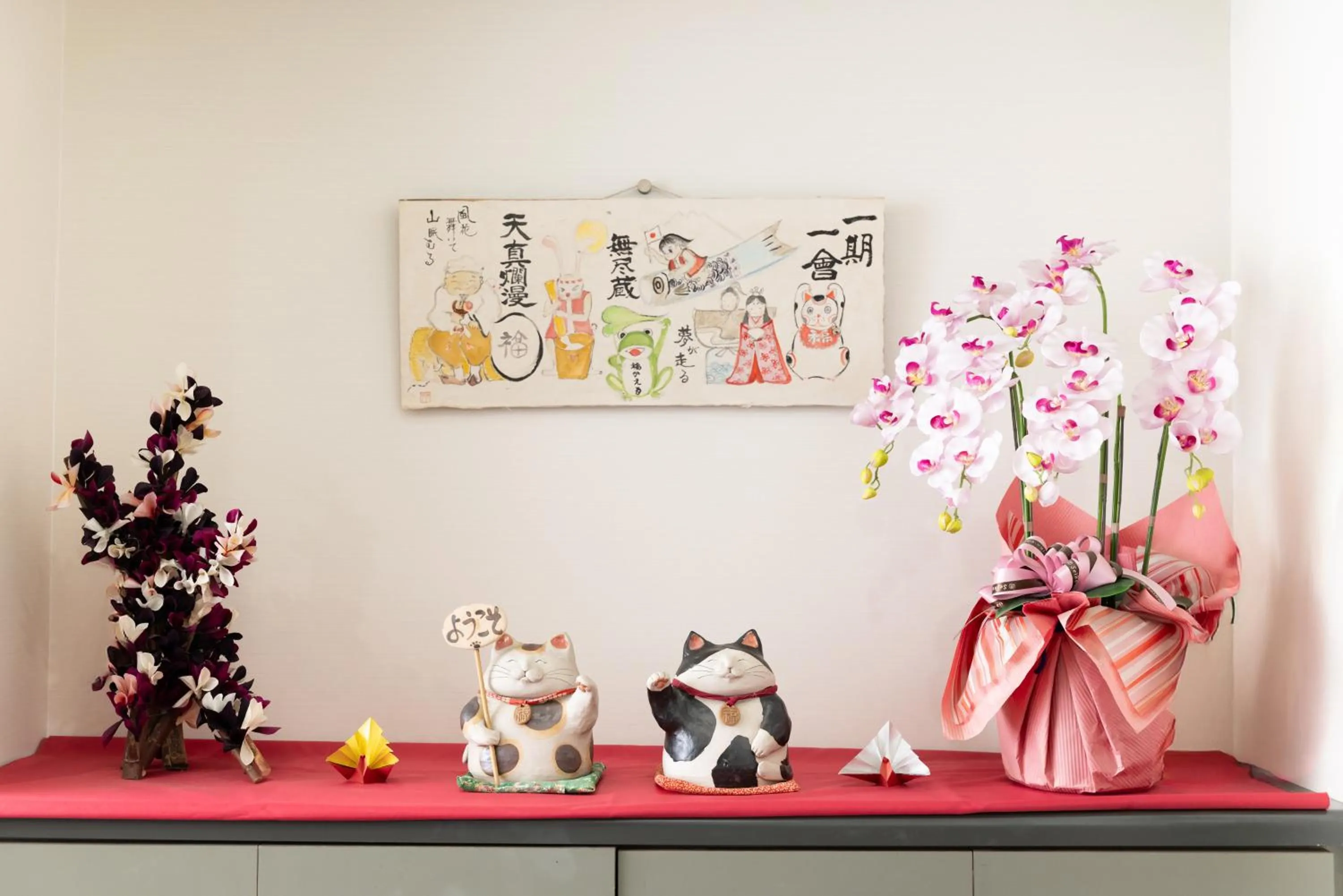 Communal lounge/ TV room in Sawa Hotel