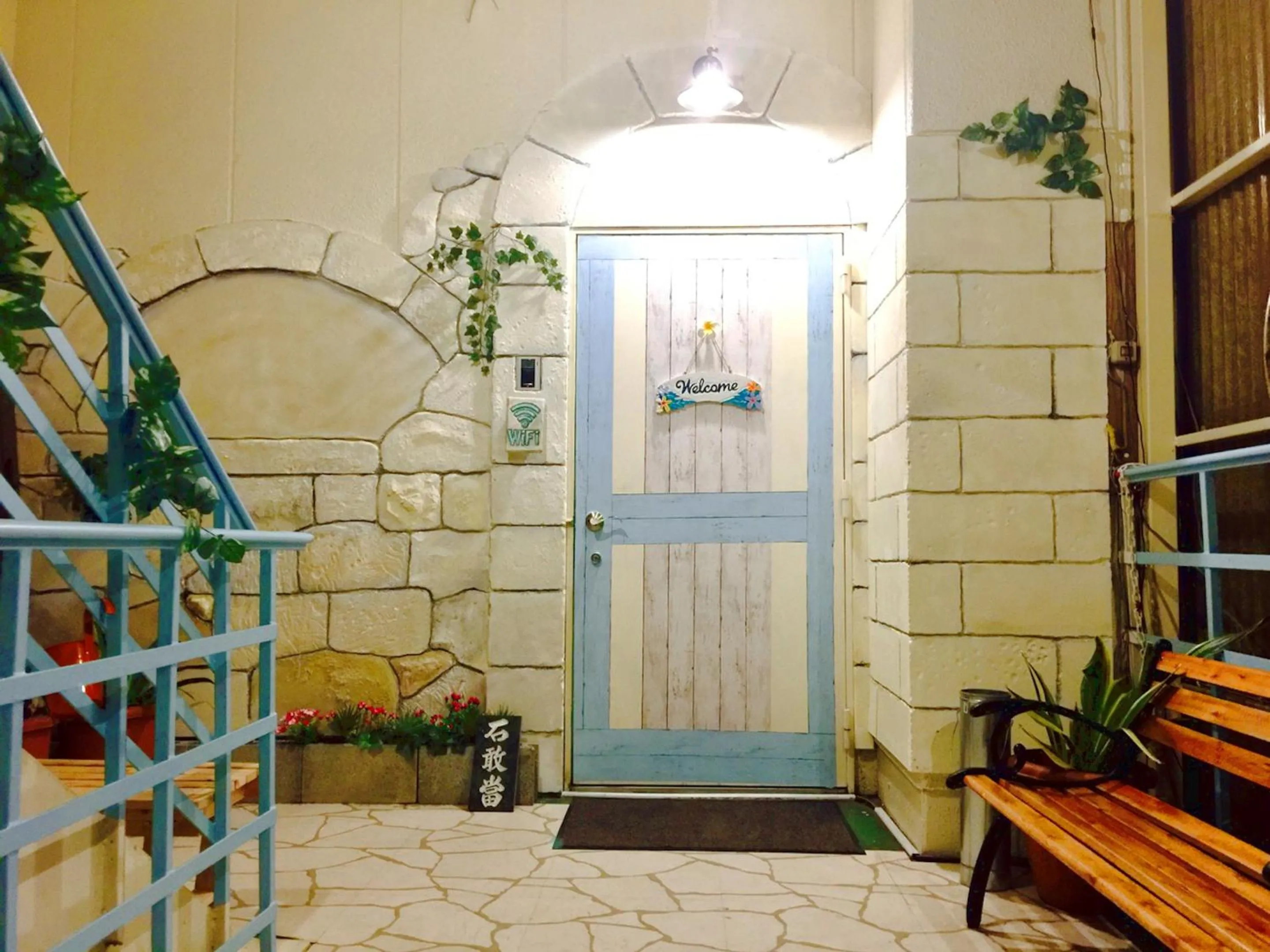 Facade/entrance in Guesthouse Churayado Ishigakijima