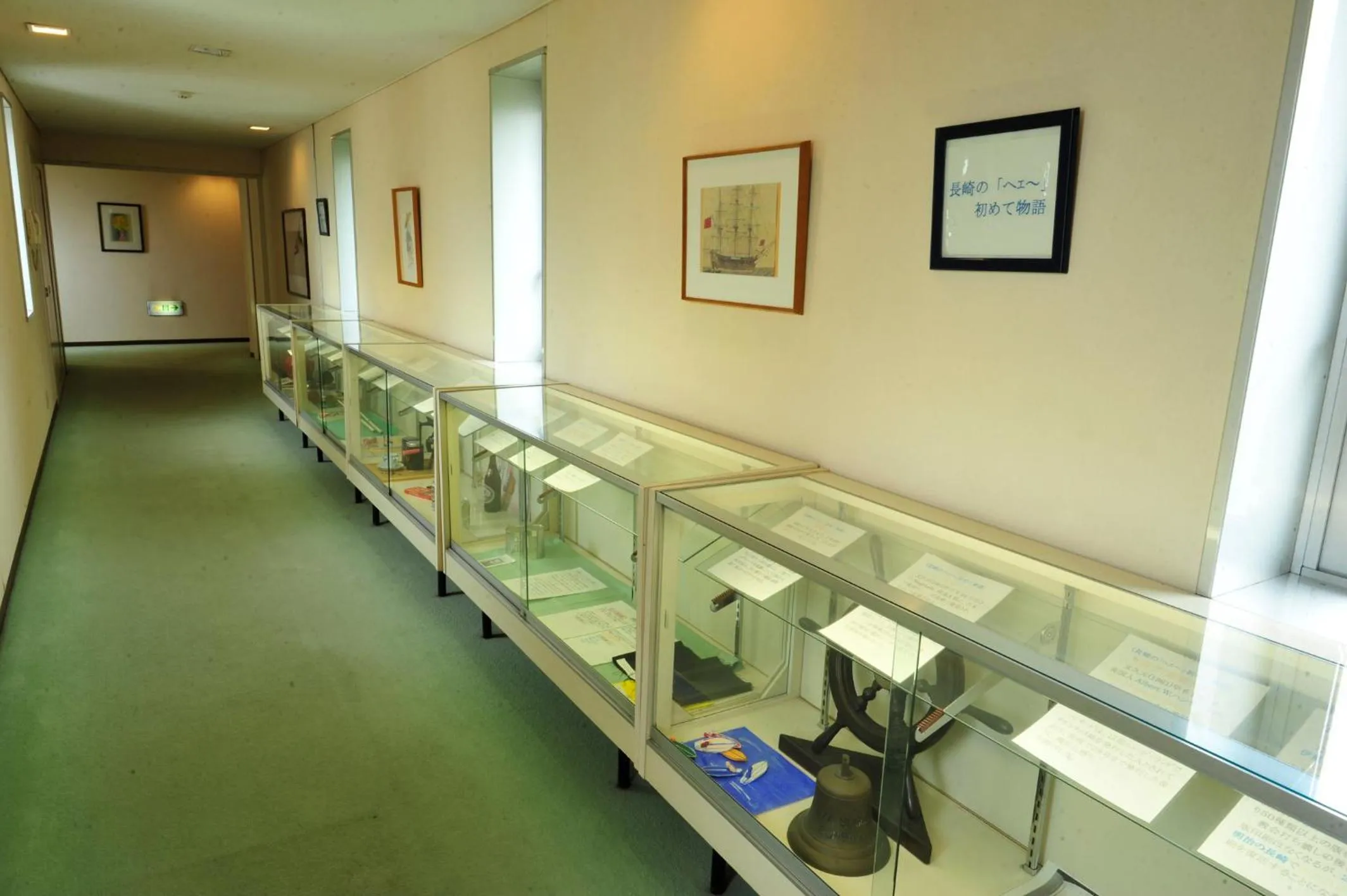 Area and facilities in Nisshokan Bettei Koyotei