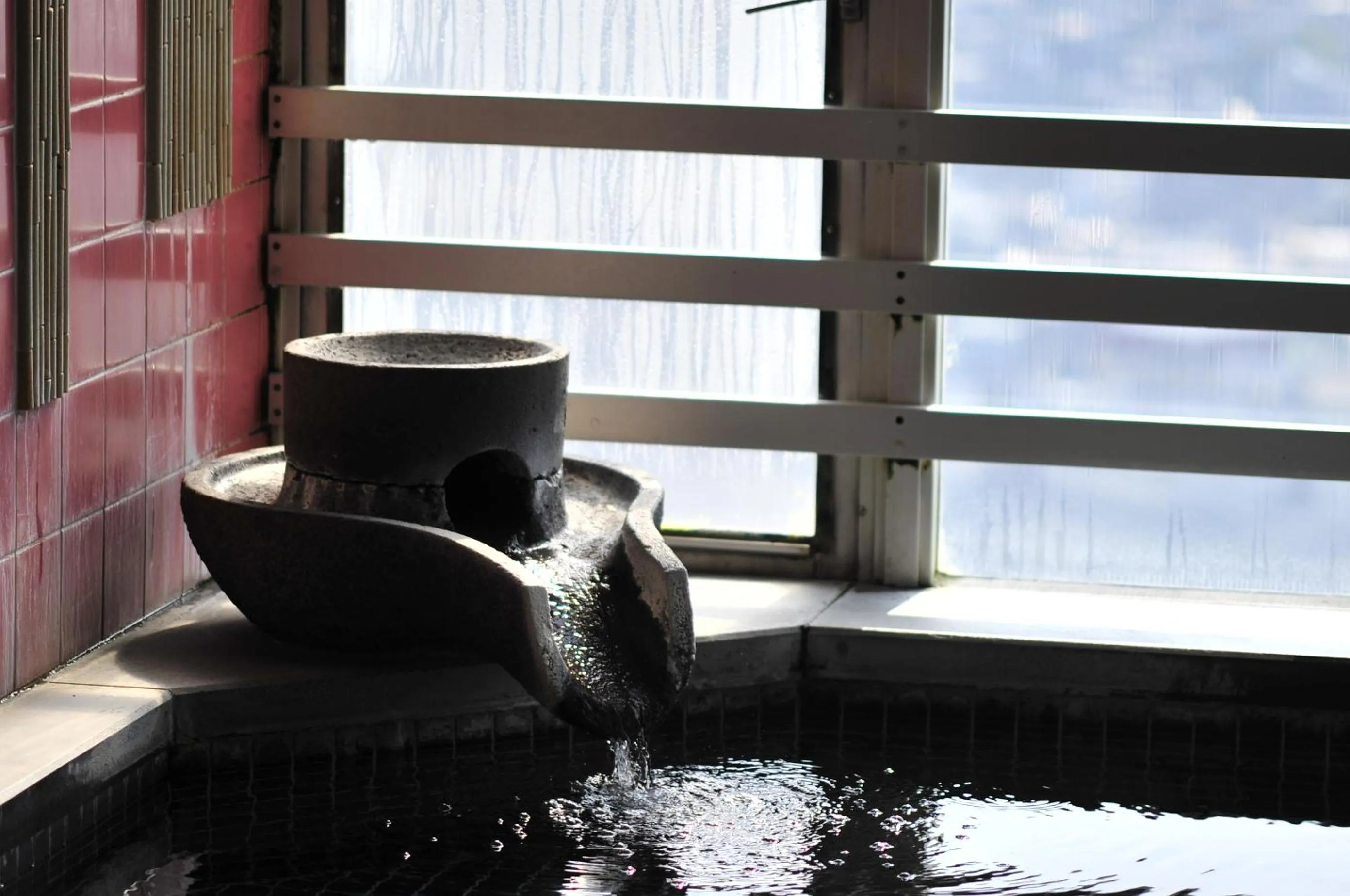 Public Bath in Nisshokan Bettei Koyotei