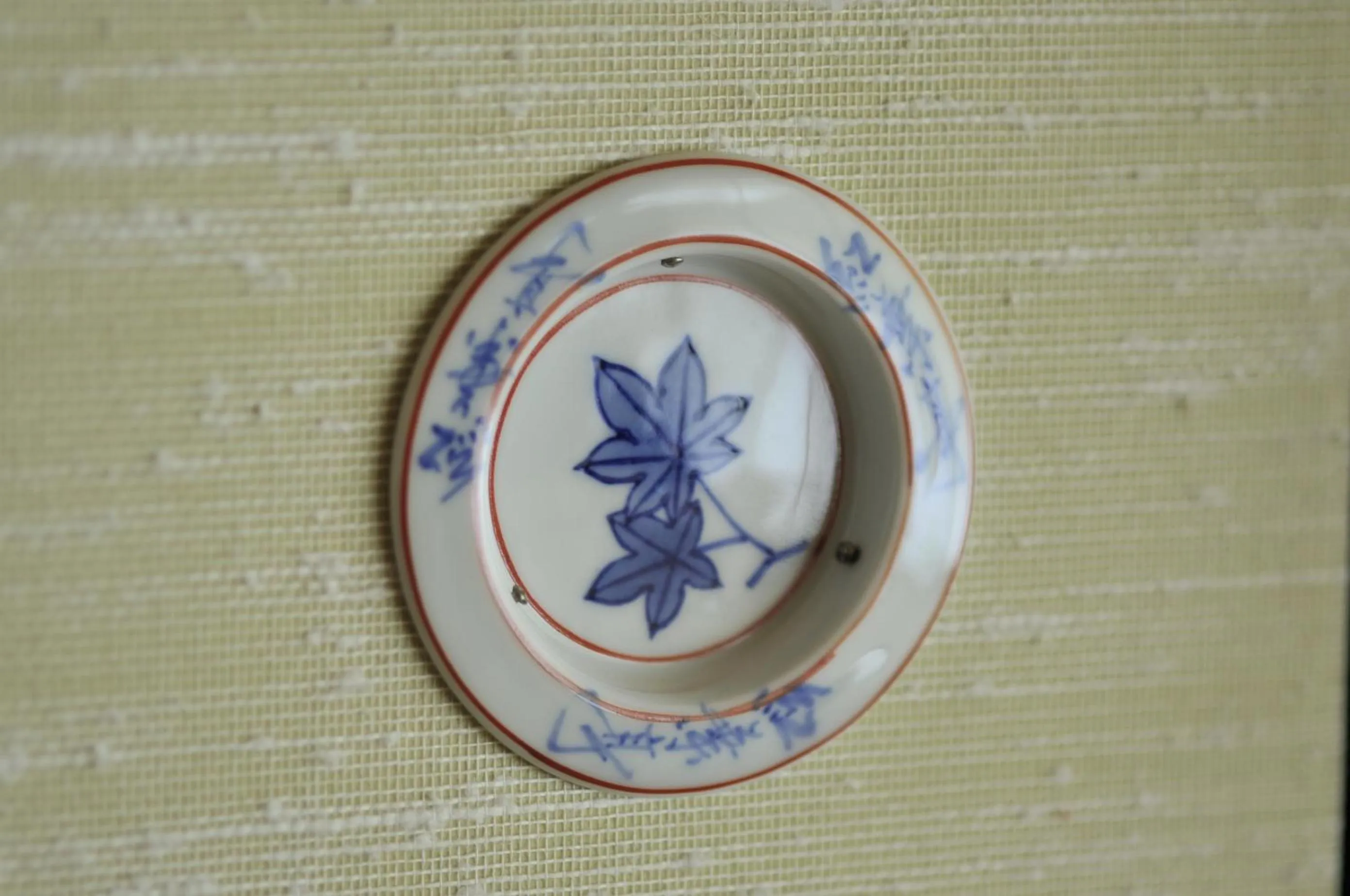 Decorative detail in Nisshokan Bettei Koyotei