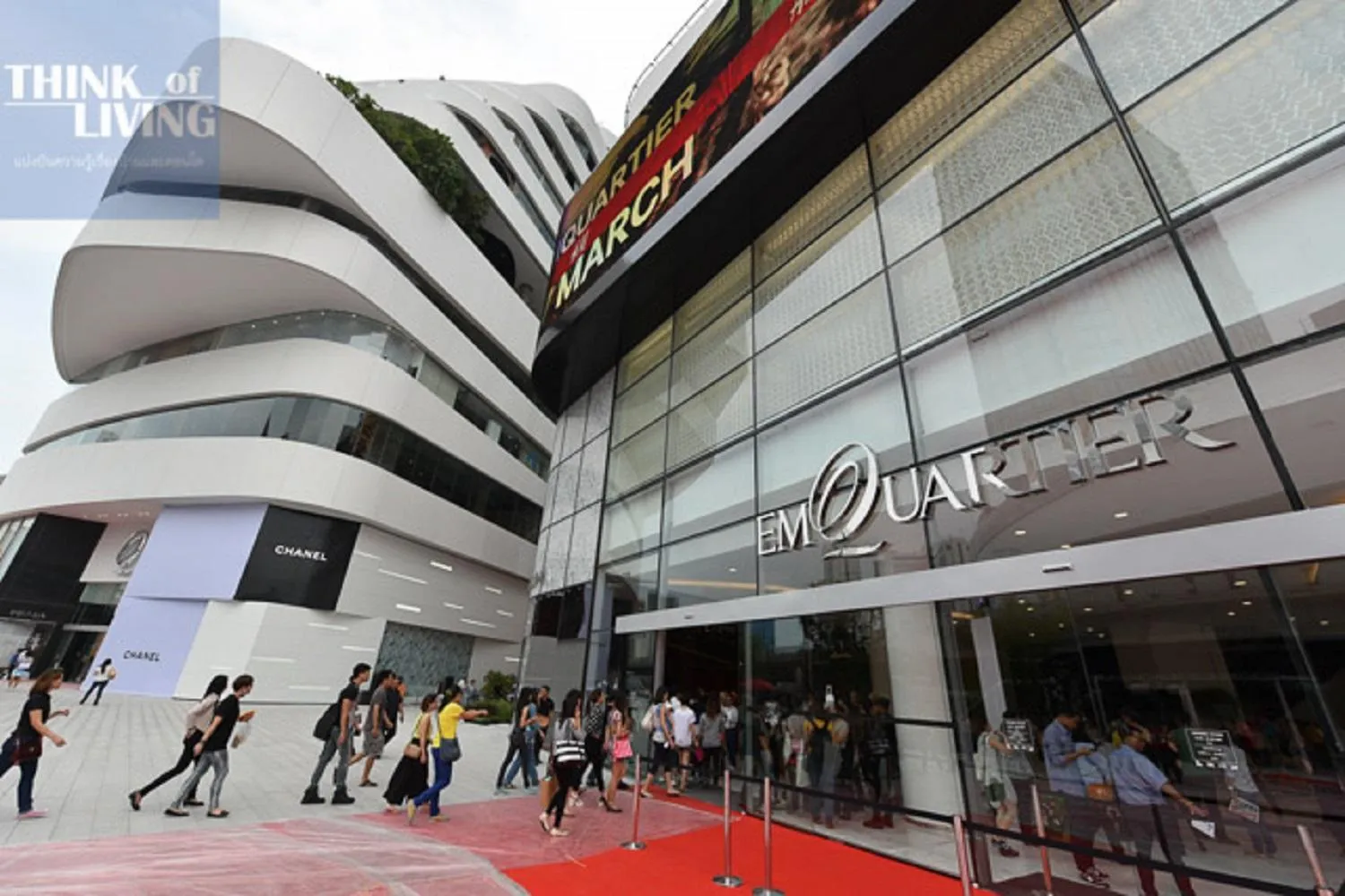 Off site in Amora NeoLuxe Suites Hotel