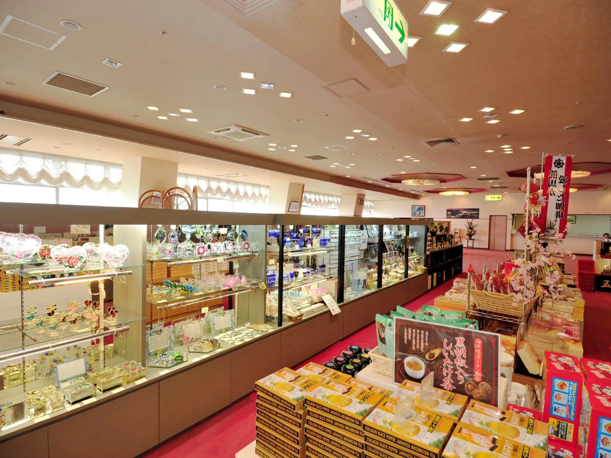 On-site shops in Nisshokan Shinkan Baishokaku