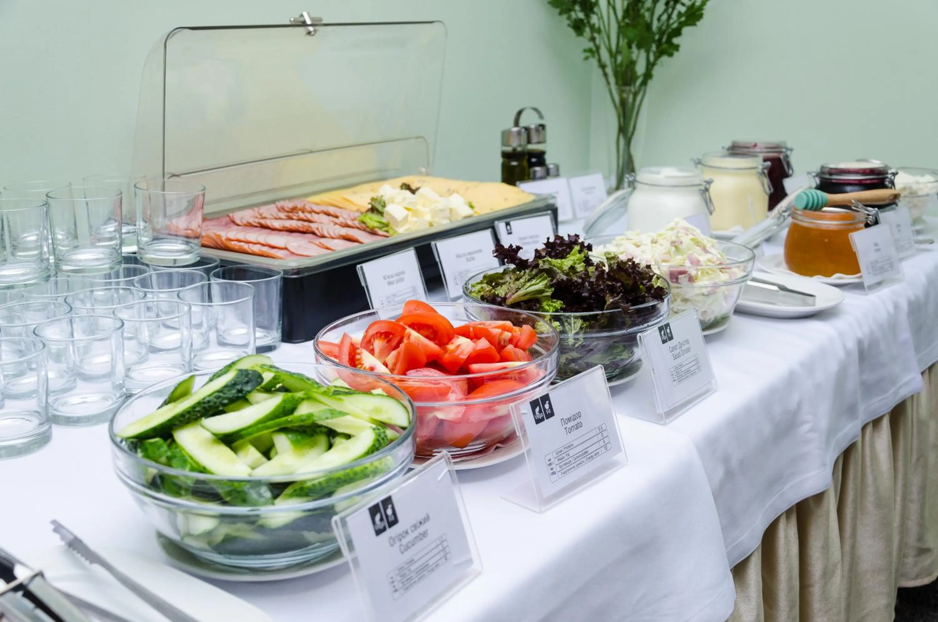 Restaurant/places to eat in VitaPark Borysfen