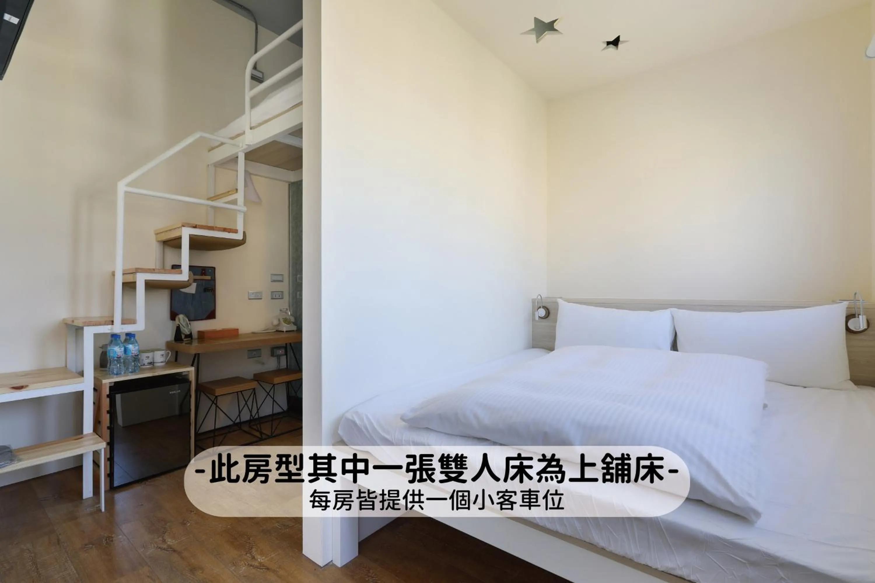 Photo of the whole room, Bed in MINI HOTELS (Taichung Station Branch)