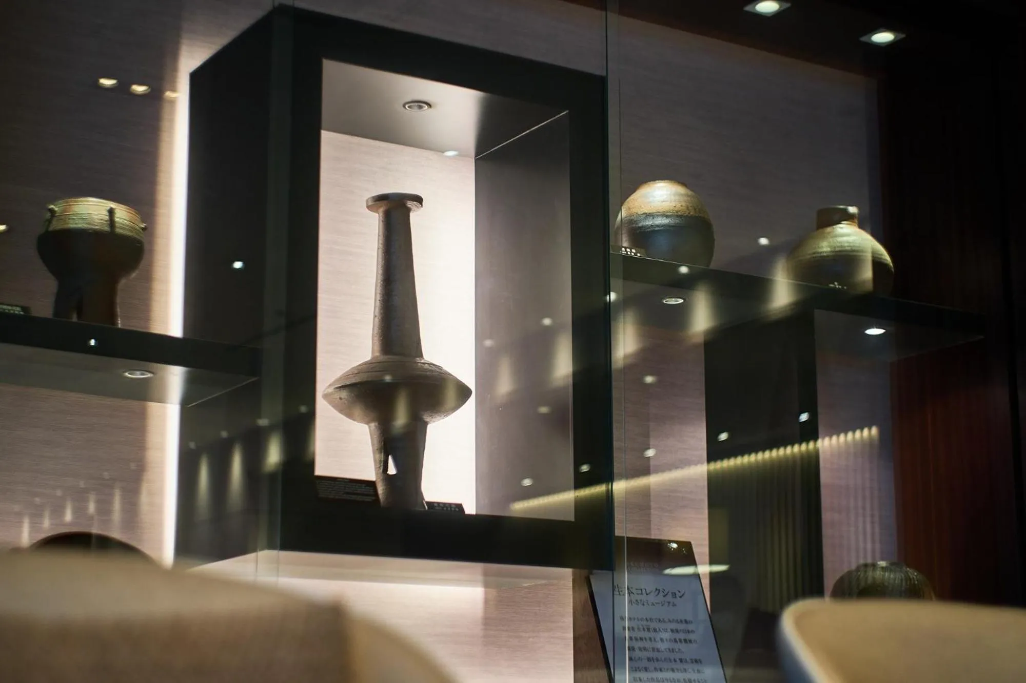 Lobby or reception in Okayama Koraku Hotel