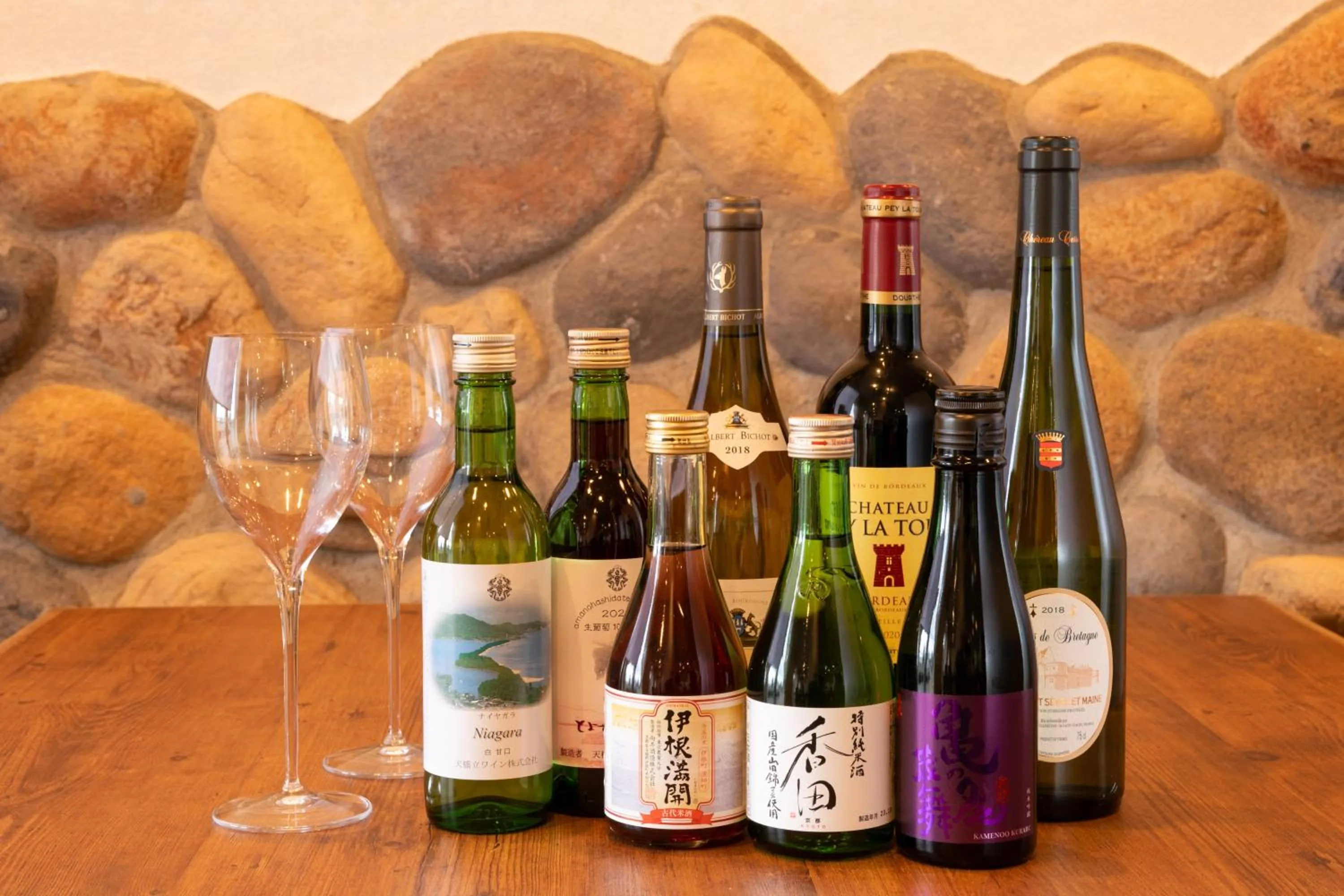 Food in Hashidate Bay Hotel