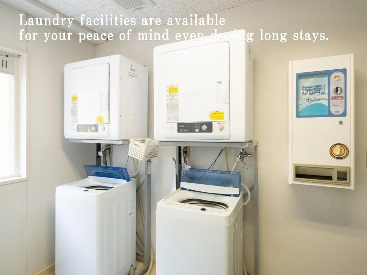 laundry in Hashidate Bay Hotel