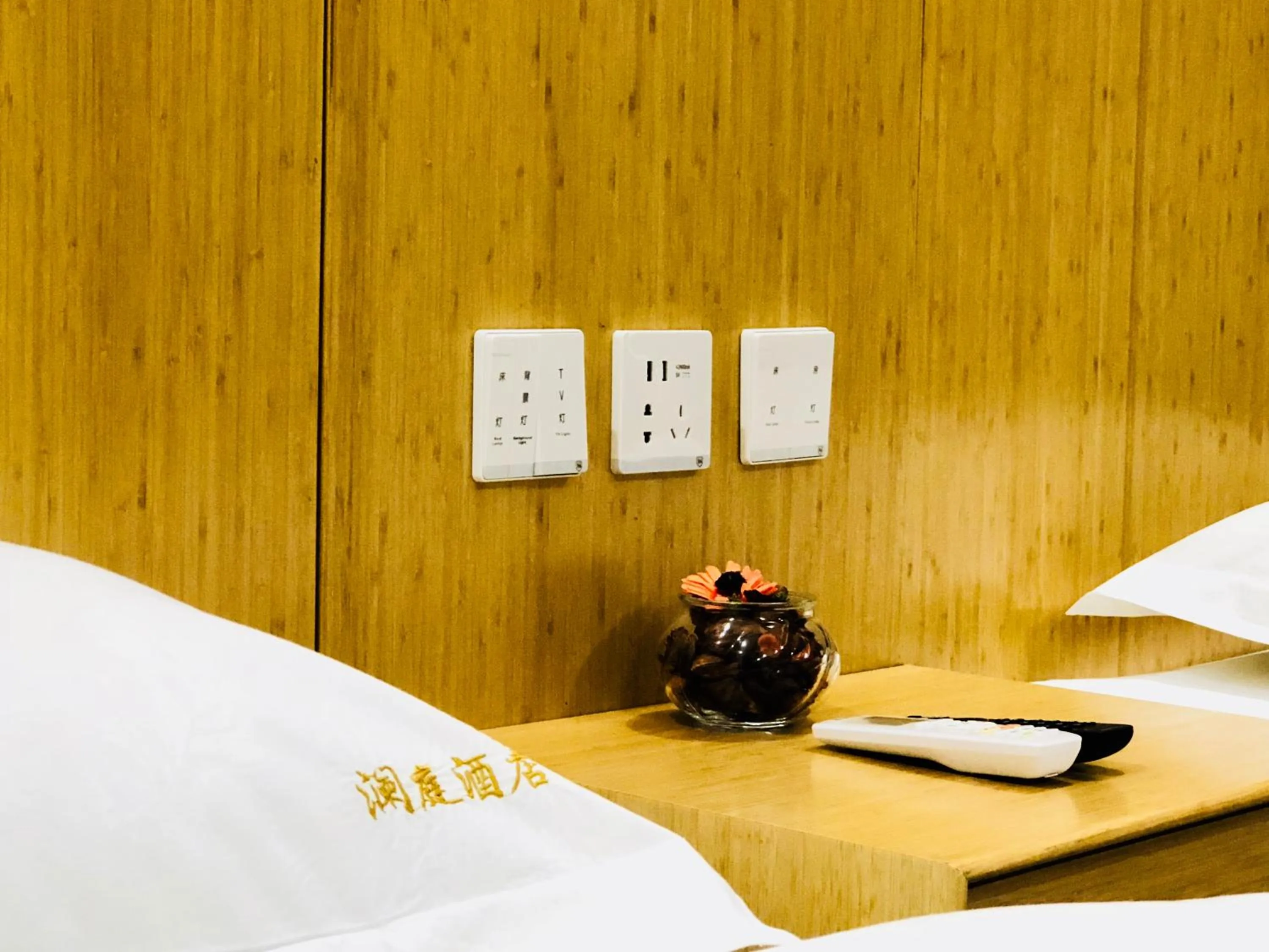 Decorative detail, Bed in Lantern Hotel