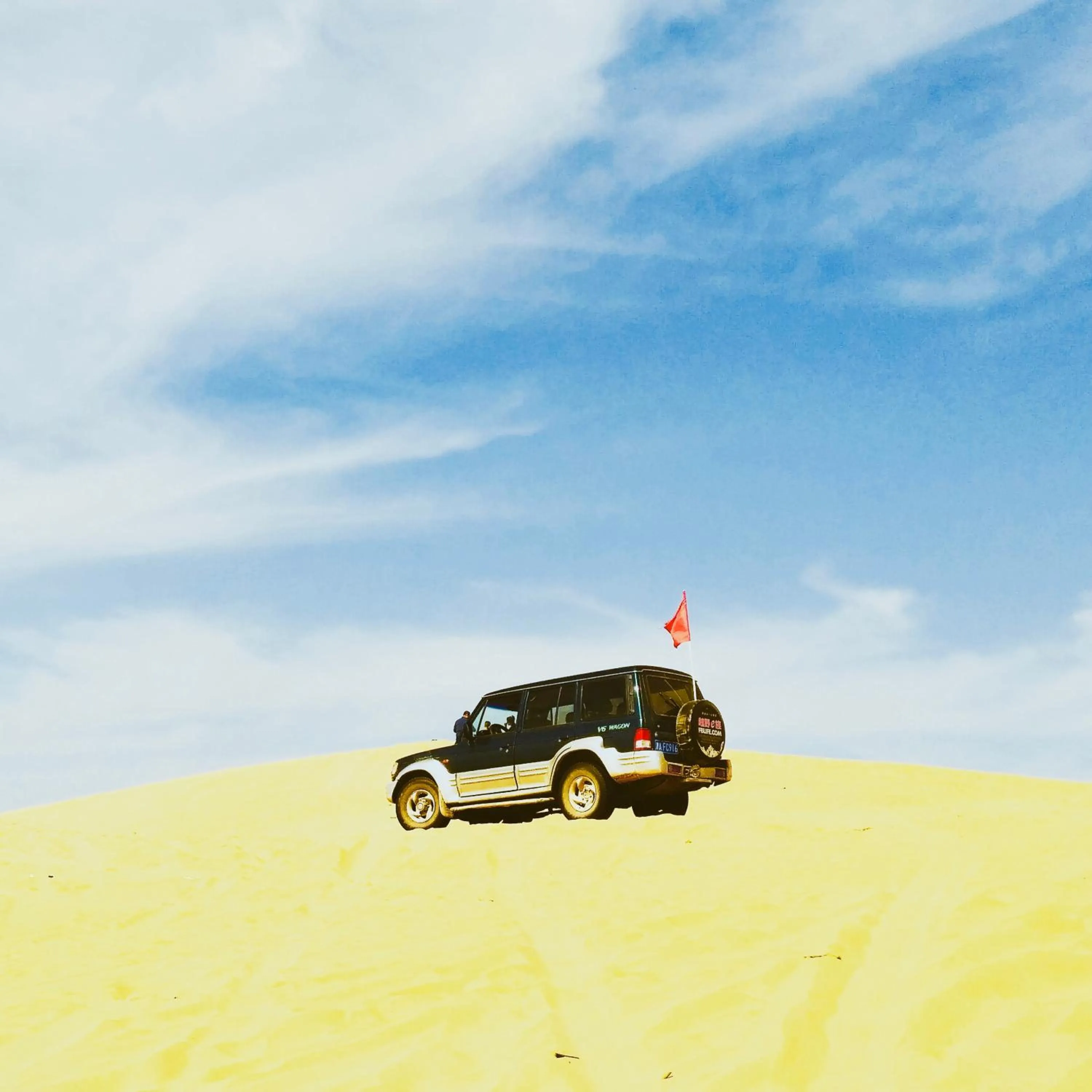 Natural landscape in Lantern Hotel