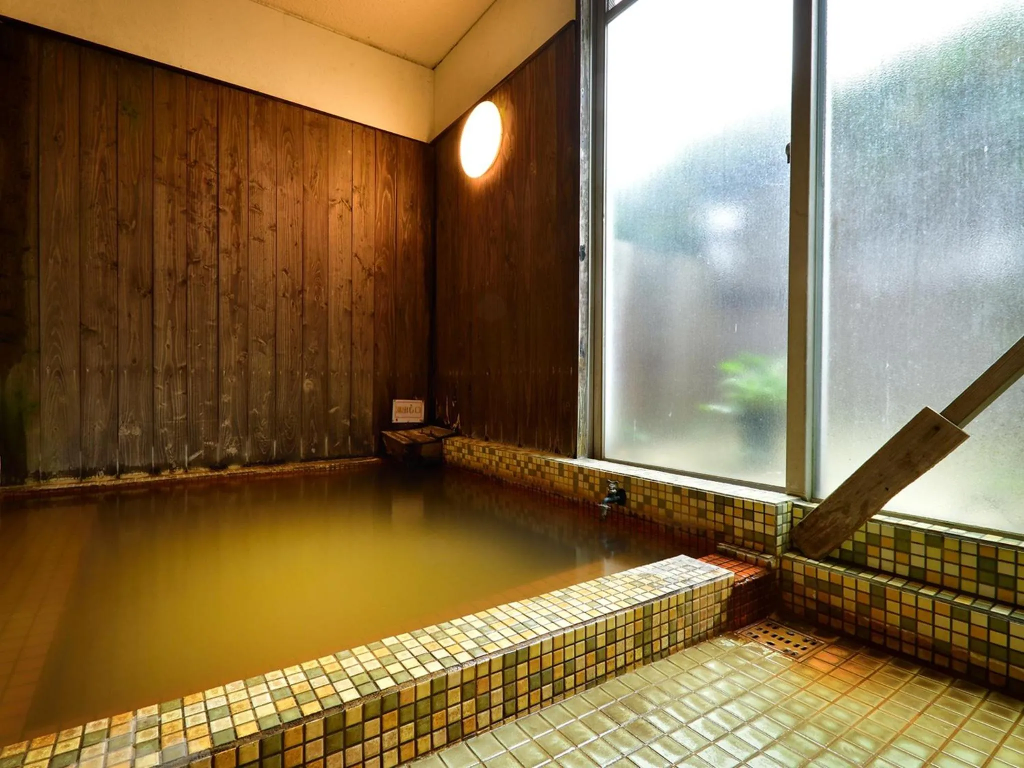 Hot Spring Bath in Kannawa Yunoka