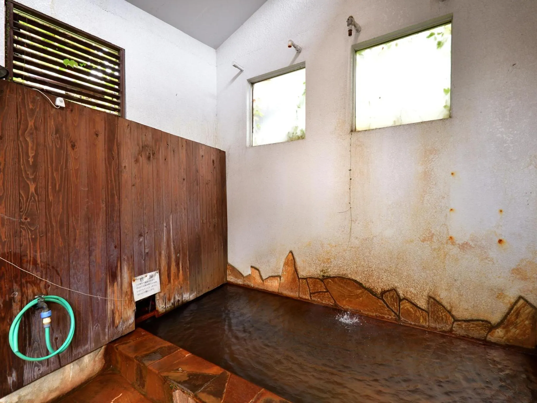 Hot Spring Bath in Kannawa Yunoka