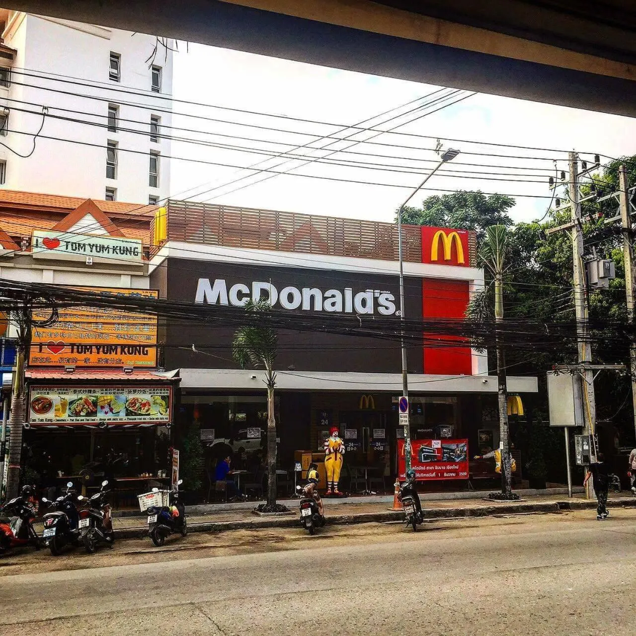 Chill Chill at Nimman