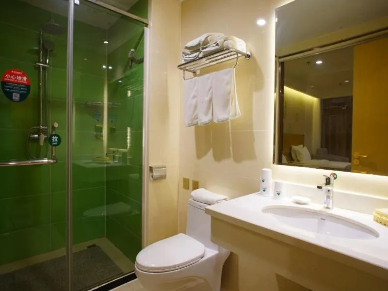 GreenTree Inn Xingtai Renze District People Street Business Hotel