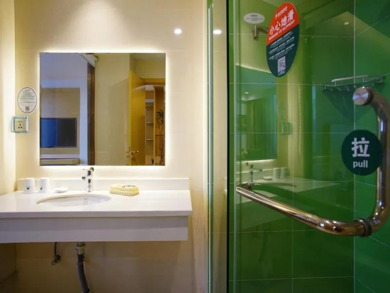 GreenTree Inn Xingtai Renze District People Street Business Hotel