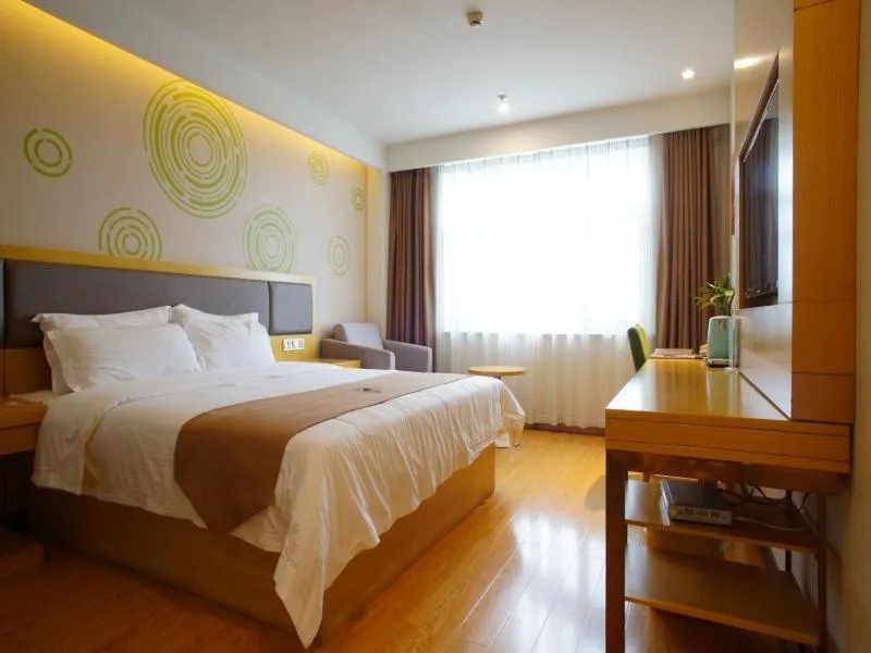Bed in GreenTree Inn Xingtai Renze District People Street Business Hotel