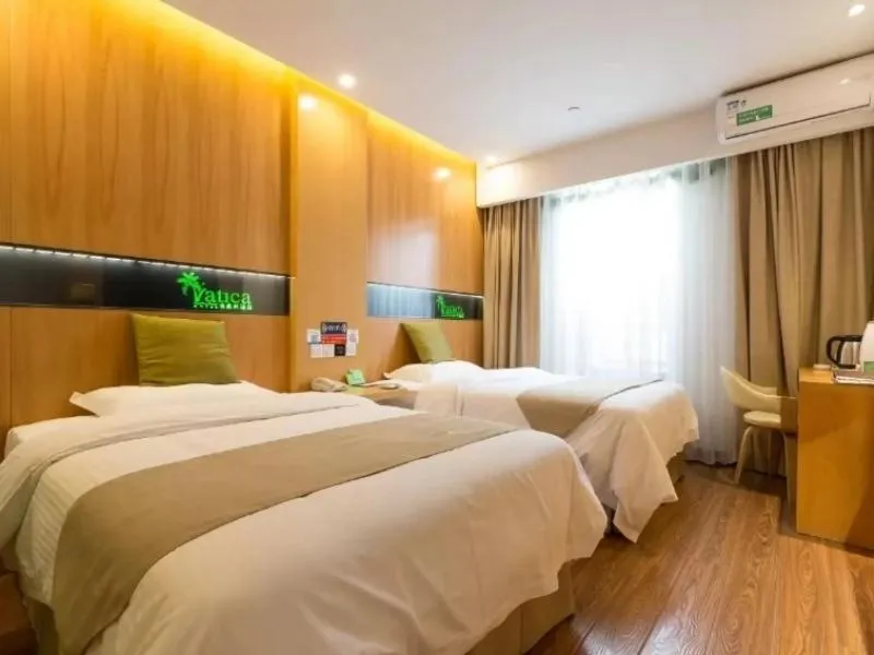 Bed in Vatica Xuzhou High Speed Railway Station Hotel