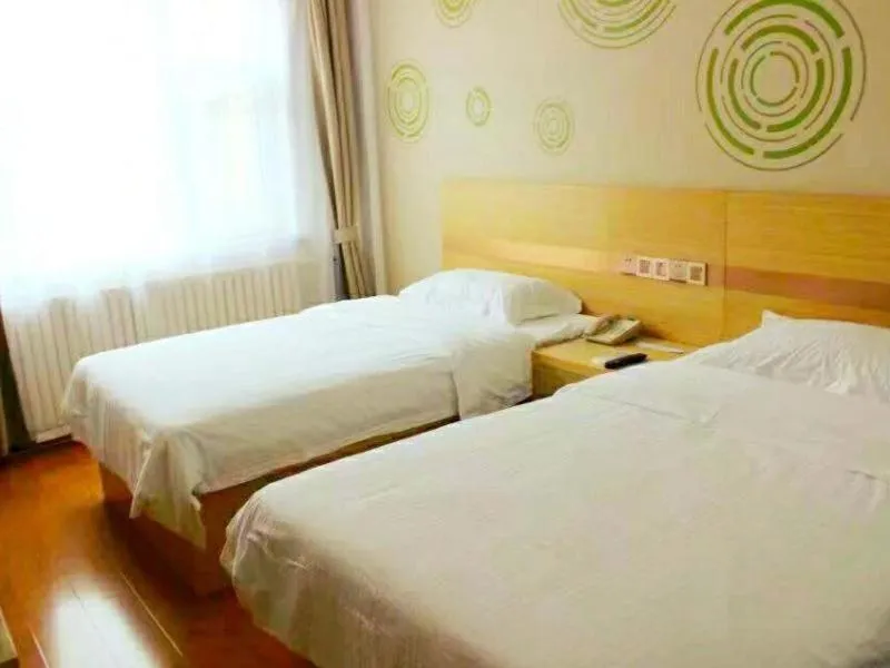 Bed in GreenTree Inn Yantai Zhifu District East Zhifu Road Hotel