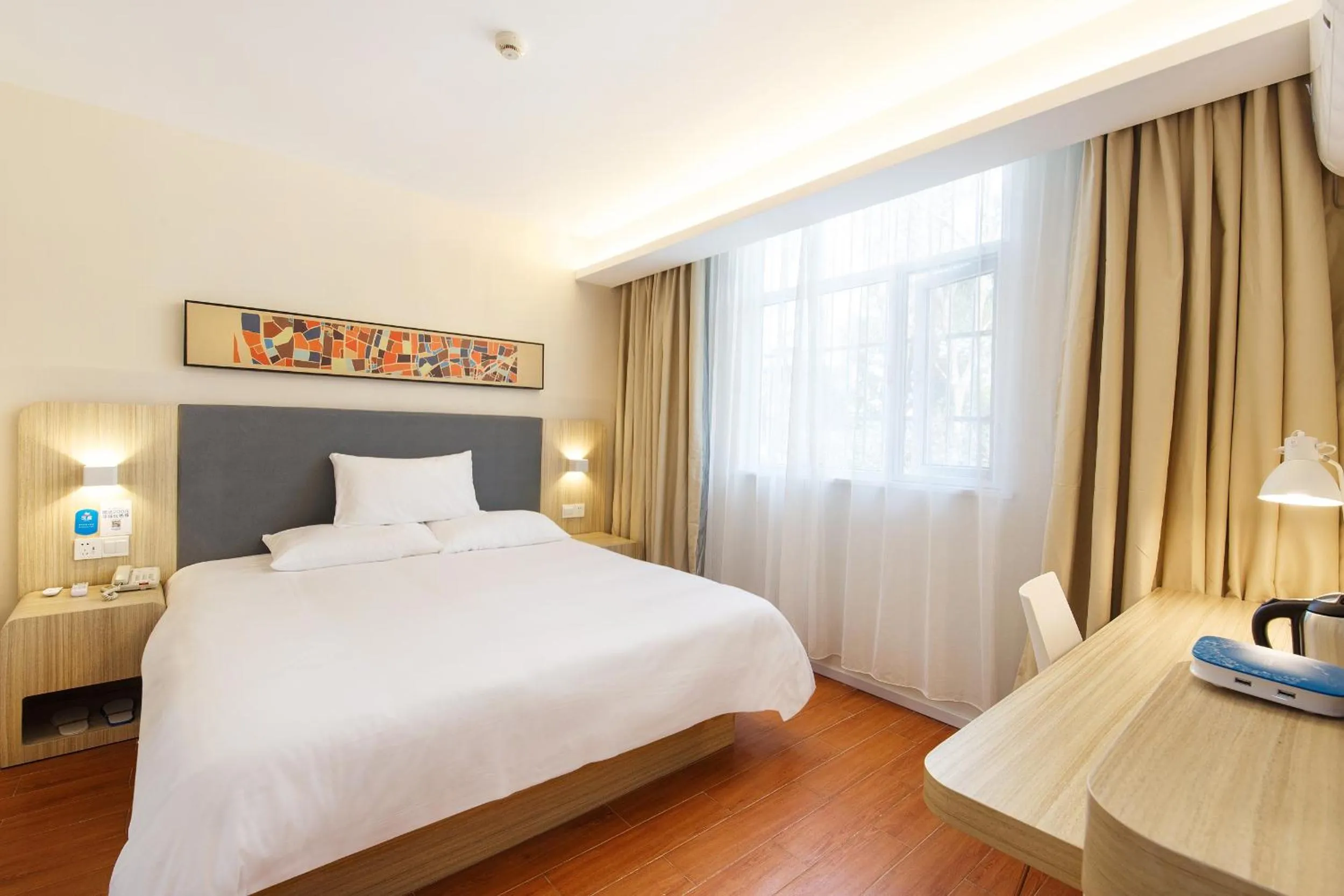 GreenTree Eastern Liaocheng Development Zone East Dongchang Road Hotel