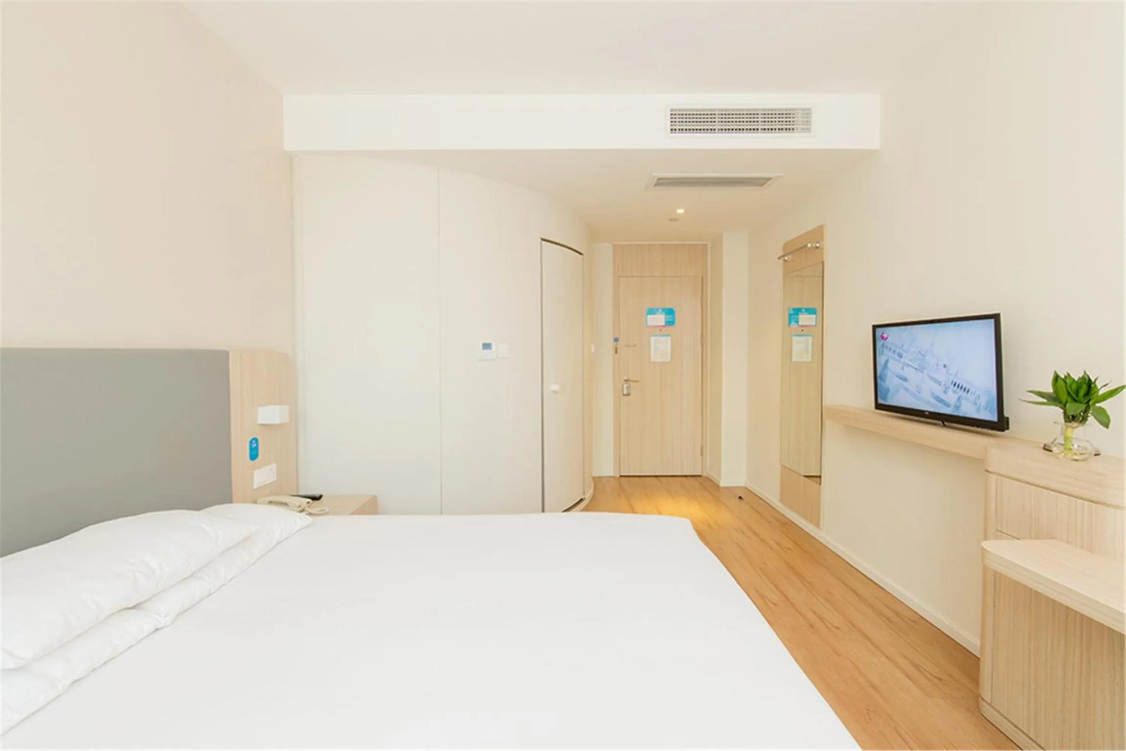 GreenTree Eastern Liaocheng Development Zone East Dongchang Road Hotel