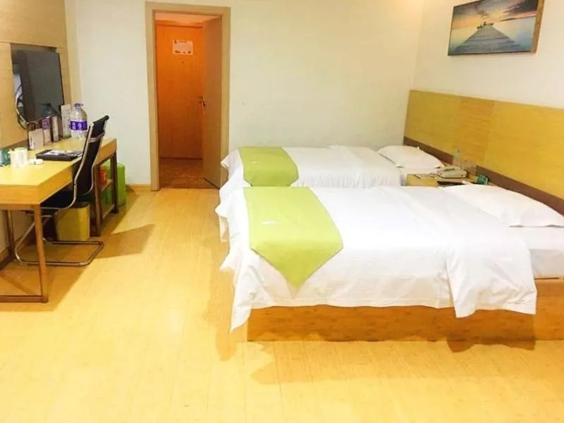Bed in GreenTree Alliance Liaocheng Dongchangfu District Chenkou Road Liaocheng University Hotel