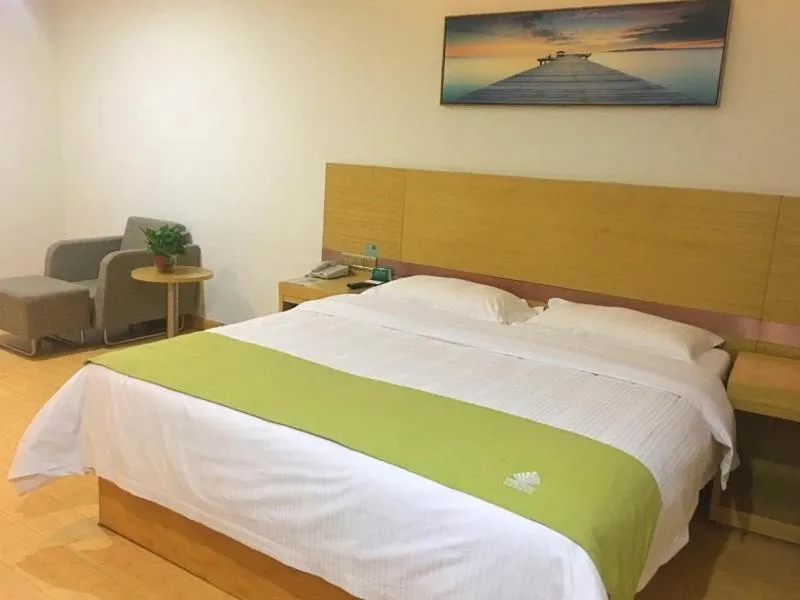 Bed in GreenTree Alliance Liaocheng Dongchangfu District Chenkou Road Liaocheng University Hotel