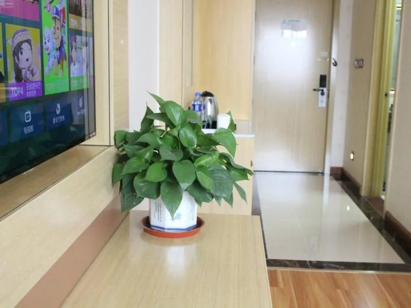 GreenTree Inn Yangzhou Jiangdu Shaobo Town Huaihai Road Express Hotel