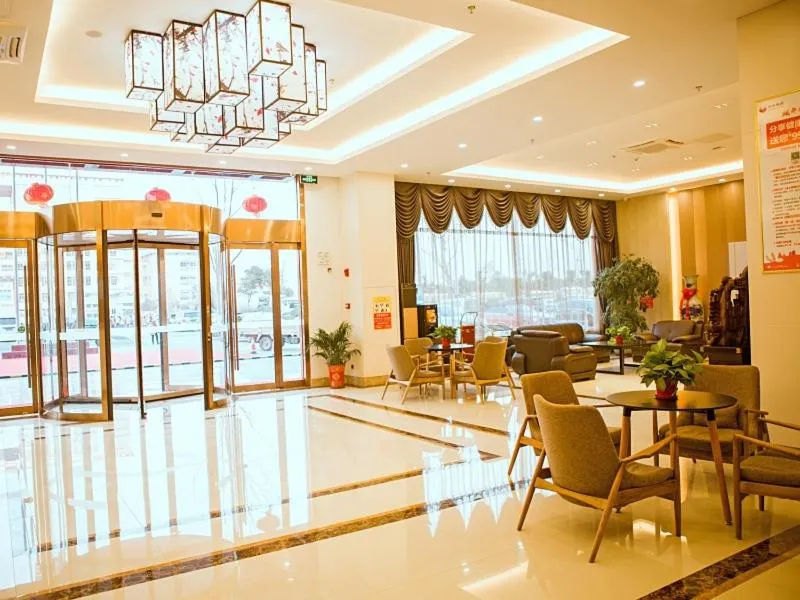 GreenTree Inn Yancheng Funing Experimental Primary School Suzhou Road Hotel
