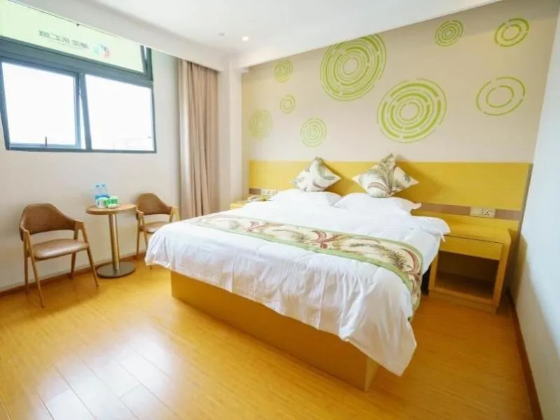 GreenTree Inn Suzhou Mudu Lingyan Mountain Ganglong City Hotel