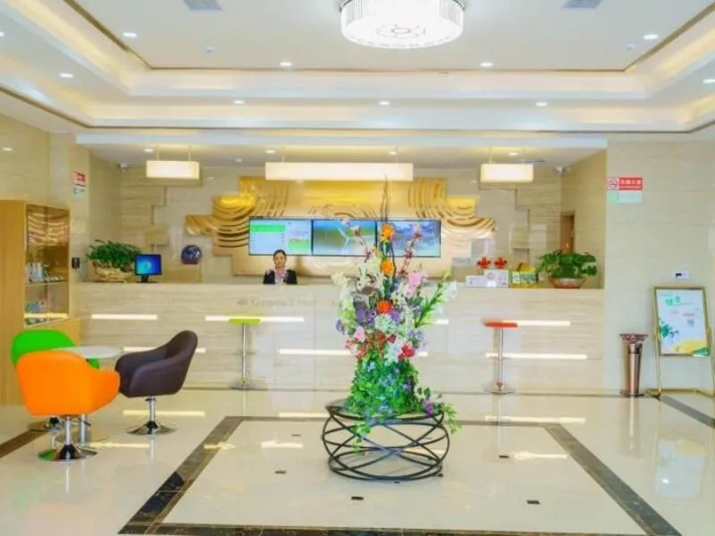 GreenTree Inn Suzhou Mudu Lingyan Mountain Ganglong City Hotel