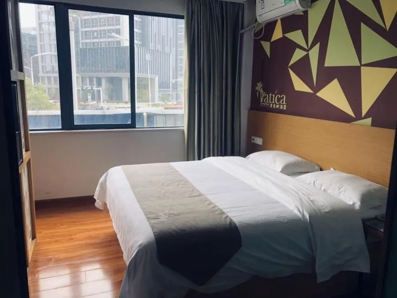 Bed in Vatica Hefei Binhu District Guangxi Road Exhibition Center Hotel