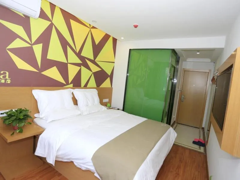 Bed in Vatica Hefei Binhu District Guangxi Road Exhibition Center Hotel