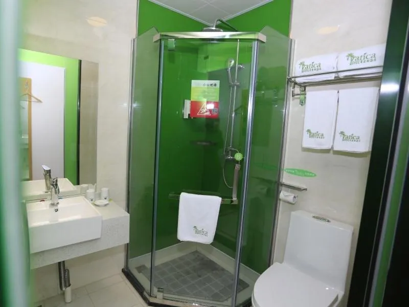 Vatica Hefei Binhu District Guangxi Road Exhibition Center Hotel