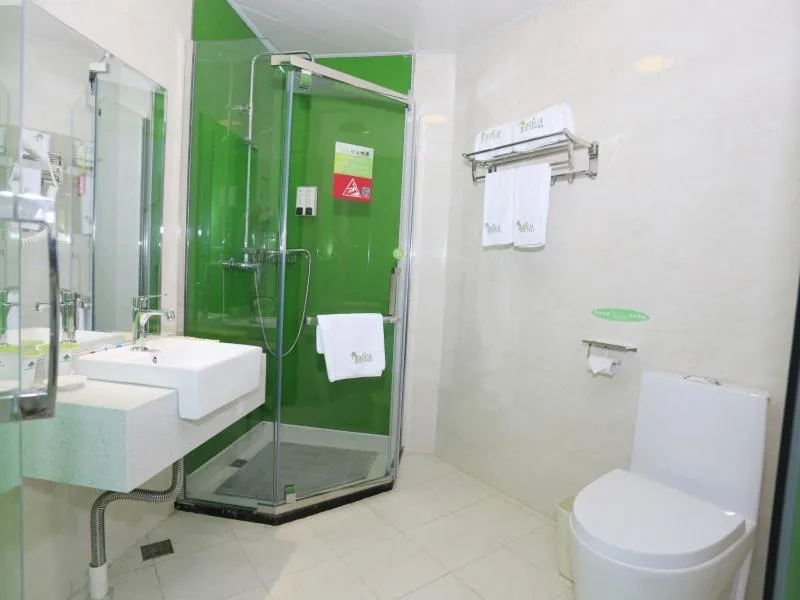 Vatica Hefei Binhu District Guangxi Road Exhibition Center Hotel