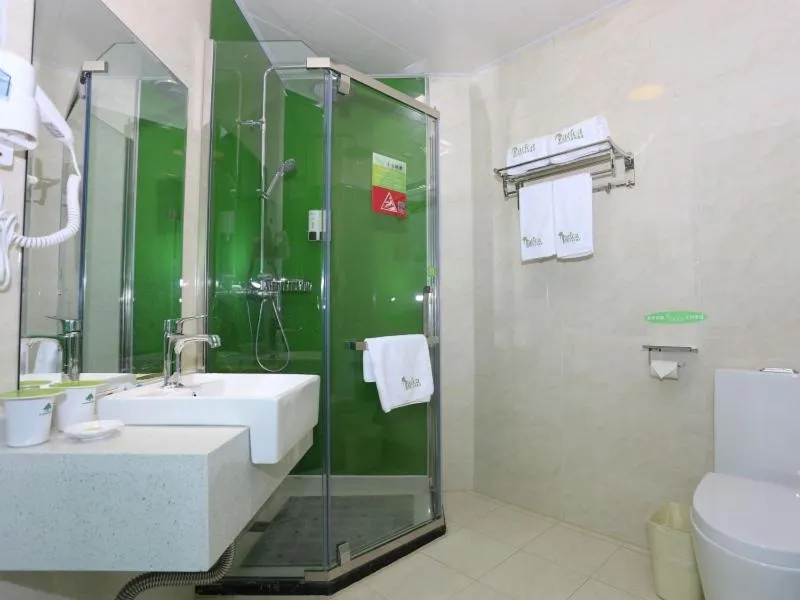 Vatica Hefei Binhu District Guangxi Road Exhibition Center Hotel