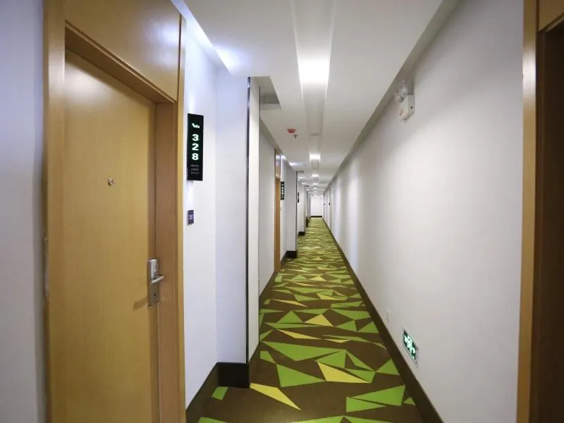 Vatica Hefei Binhu District Guangxi Road Exhibition Center Hotel