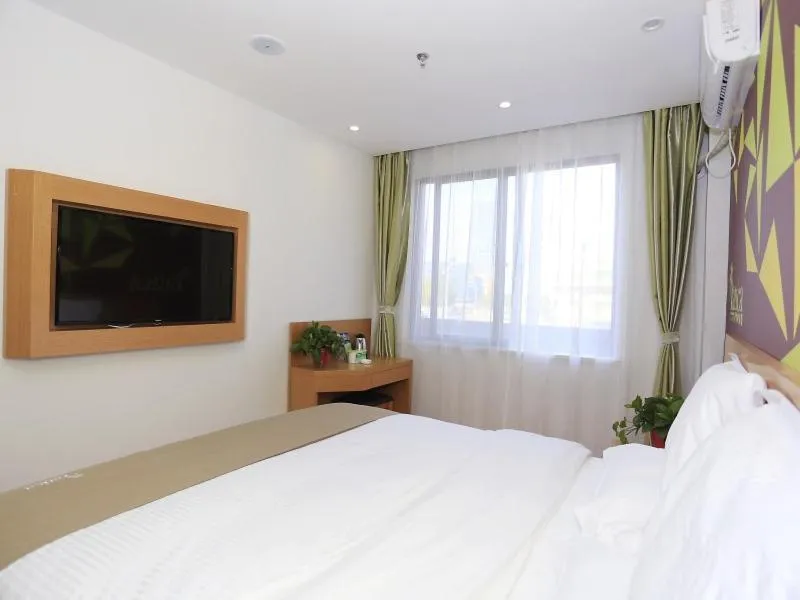 Bed in Vatica Hefei Binhu District Guangxi Road Exhibition Center Hotel