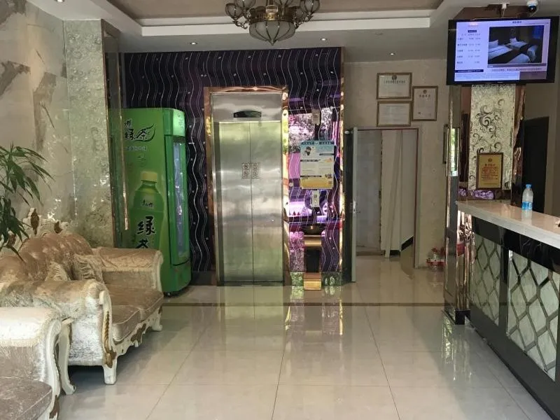 GreenTree Alliance Shanghai Minhang District Hongqiao Hub Huanghua Road Hotel