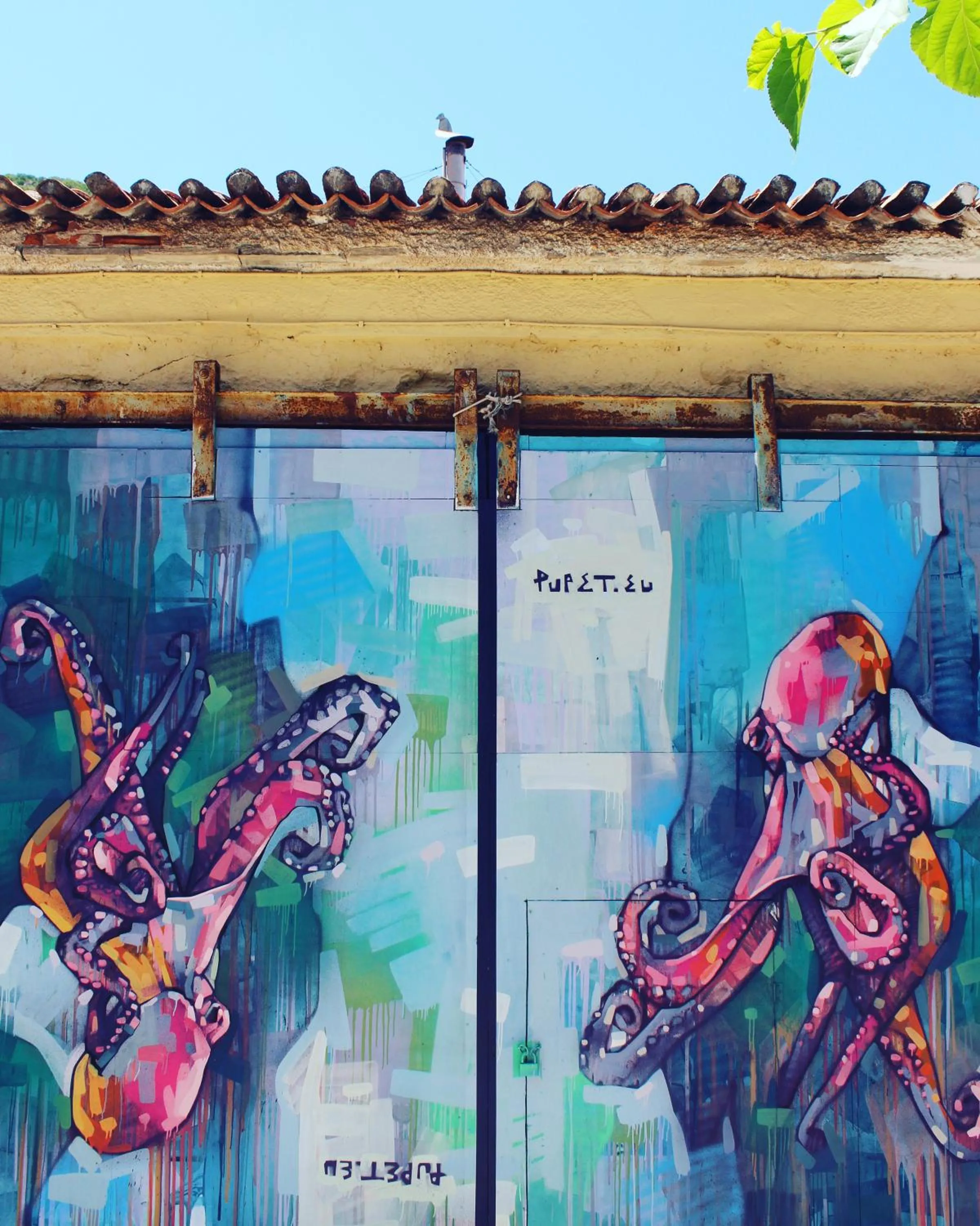 View (from property/room) in Samaina Port Hotel