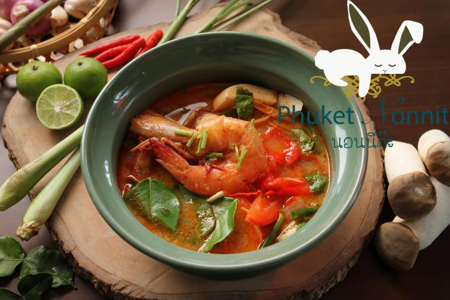 Restaurant/places to eat in Phuket Nonnita Boutique Resort - SHA Plus